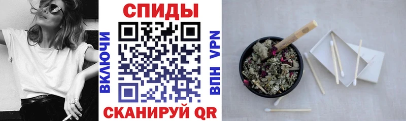 Бутират бутик Вышний Волочёк
