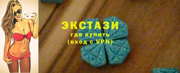 скорость mdpv Лиски