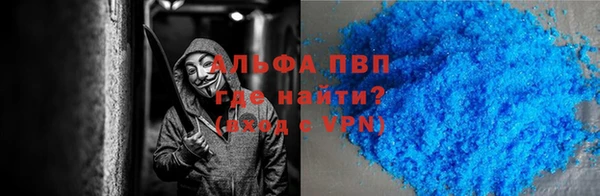 mdma Лихославль