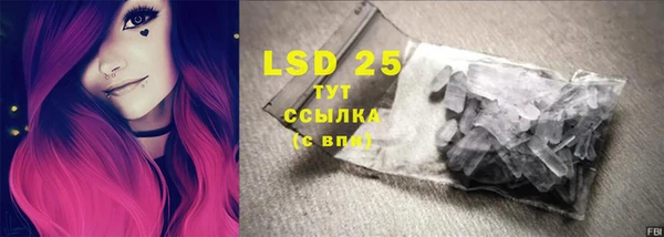 mdma Лихославль