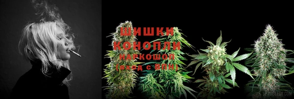 кристаллы Липки
