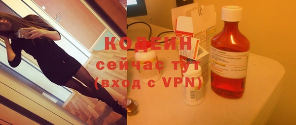 кристаллы Липки