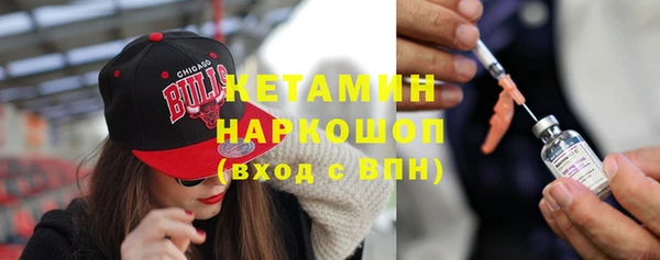 mdma Лихославль