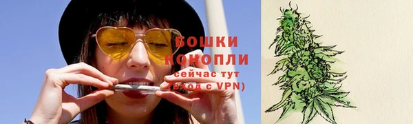 скорость mdpv Лиски