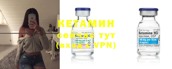 скорость mdpv Лиски