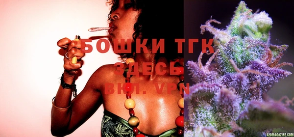 mdma Лихославль