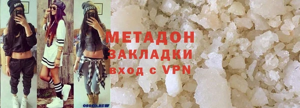 кокс Горно-Алтайск