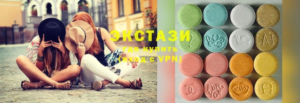 mdma Лихославль