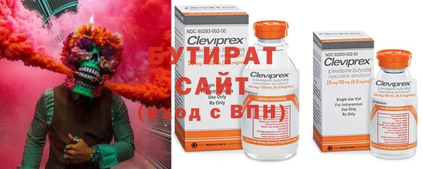 mdma Лихославль
