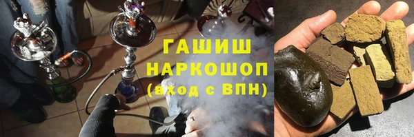 mdma Лихославль